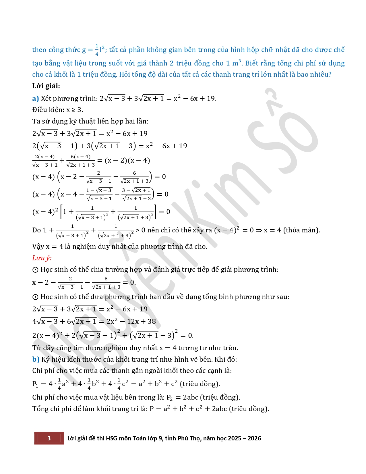 Đề thi, đáp án môn Toán thi học sinh giỏi lớp 9 tỉnh Phú Thọ, năm học 2025-2026